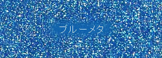 オリジナルプリント | オリジナルタイダイ染め・オリジナルTシャツの 